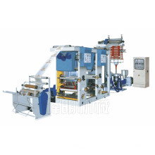 Film Blowing/Printing Connect-Line Set (SJ-45-600ASY-600)